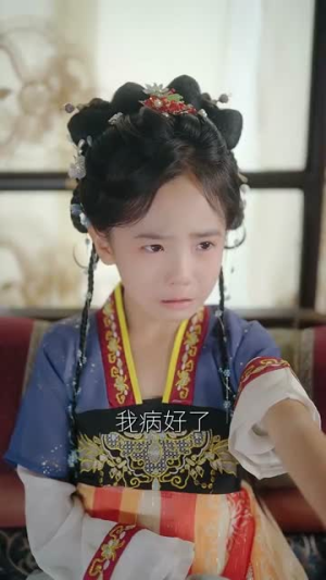 开局废材女配，我带全家逆风翻盘（88集）最新短剧抢先看