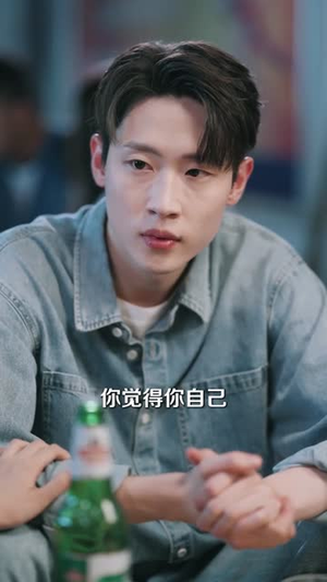 消失三年我身份瞒不住了（111集）热门小说改编短剧