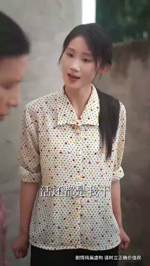 宠女老爹回国后横扫一切（65集）短剧上头又好看