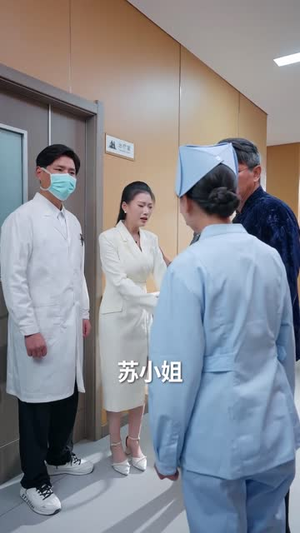 江海不渡我（50集）一口气看完全集短剧