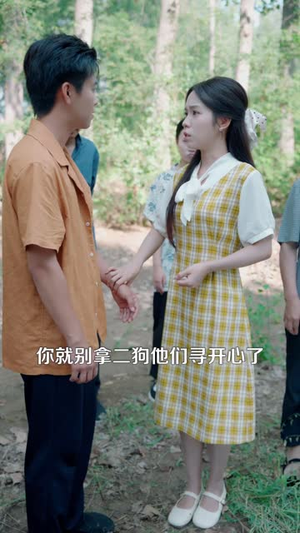 重回九零发家致富宠娇妻（114集）精彩短剧剧情不容错过