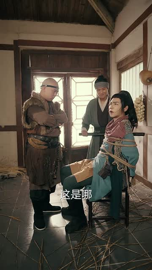 人到中年离婚吧顾总（63集）免费短剧看全集
