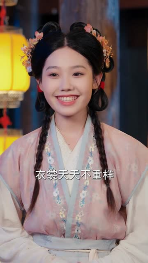穿越后我帮小祖宗振兴家族（70集）热门短剧排行榜