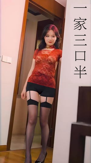 心动校准线（全集）短剧来袭好看又上头的短剧