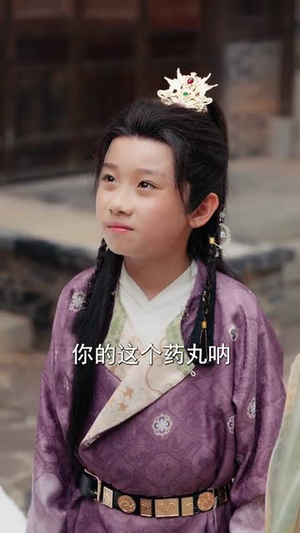 穿越后我帮小祖宗振兴家族（70集）红果短剧全集免费看
