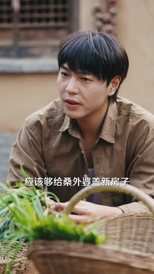 让你去变形记没让你带乡村致富（70集）我的短剧太好看了吧