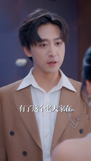 从游戏中提取技能我发达了（81集）短剧全剧终限免畅刷