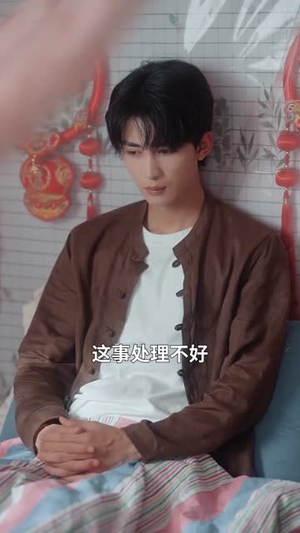 遗珠也有光（82集）全集短剧免费观看