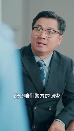 若星不渡雪（66集）短剧热映全集免费刷