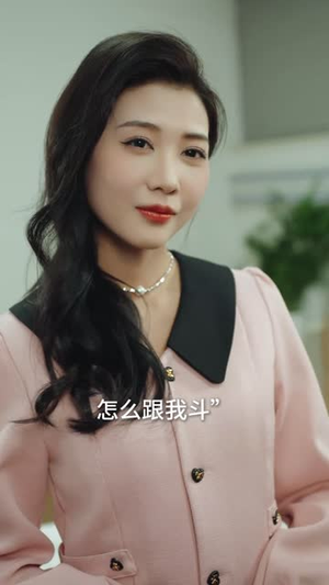 天降萌宝爹地你找错妈咪啦（19集）一口气免费看全集短剧