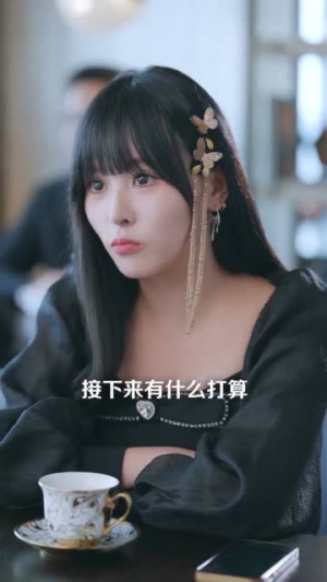 伤痕（60集）古装重生短剧推荐