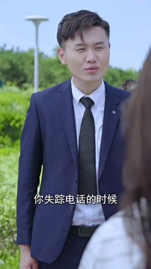 说好赶海致富你却钓了美人鱼（62集）在哪个软件可以免费观看短剧