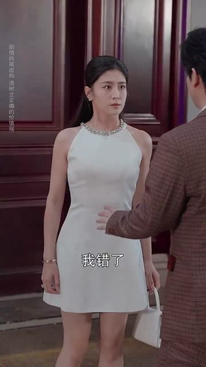 炽野遥光（68集）热门精彩短剧持续更新中