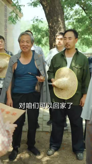 老太重生带全家吃饱穿暖（74集）爆款短剧抢先看