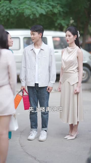 宠妻引发财富连锁的反应（80集）全集免费观看西瓜短剧