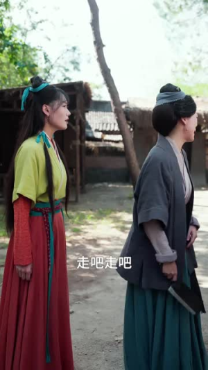 穿成农家小福星逃荒路上开挂了（95集）推荐热门短剧下集更精彩