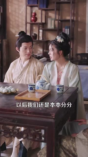 农女种田忙带着相公奔小康（88集）零花钱看整部短剧的优质平台