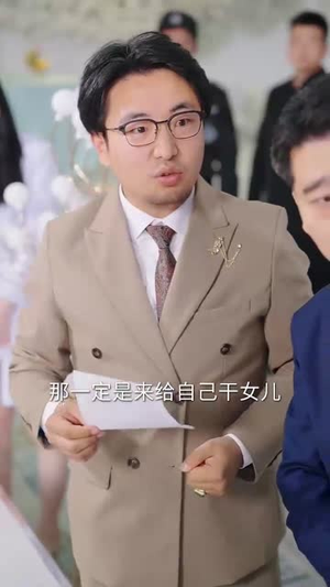 出狱后我六亲缘浅（60集）这短剧太好看了