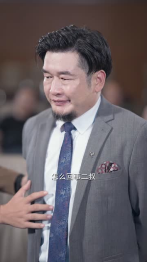 大小姐归来之唯一继承人（37集）这部免费的短剧太棒了