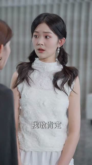 股神只有我能看到隐藏信息（79集）短剧追剧推荐