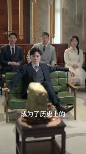 后妈英姿飒爽逆子乖乖投降（63集）短剧全季限免大放送