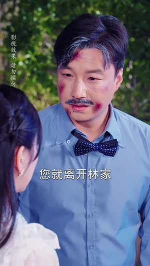 迟先生太太带球跑路了（73集）短剧分享好剧推荐