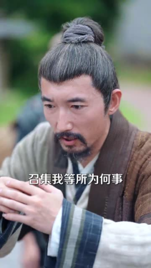 孀月令（61集）左下角看全集精彩短剧