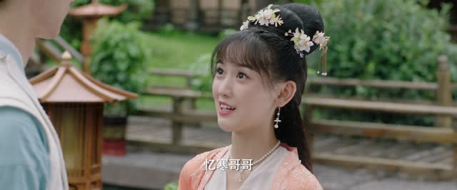 郡王与我心相照（24集）精彩古装短剧推荐