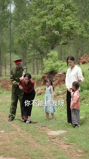灾年萌宝是福星（120集）一个短剧看全集