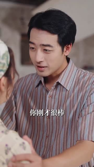 重生八零带娃闪婚冷面厂长（80集）百看不厌的精彩短剧分享