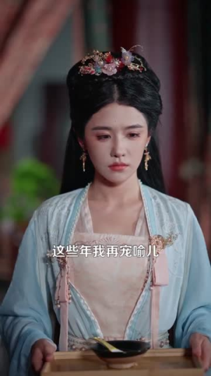 古镜通今庶女背靠现代无敌了（100集）短剧来了抢先观看