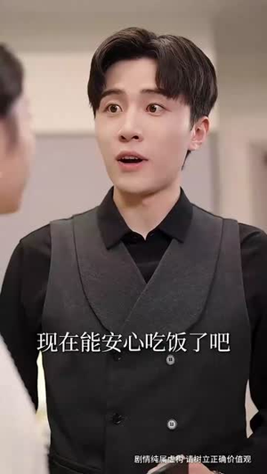 大闹婚礼后忠犬总裁非我不娶（80集）越看越好看短剧