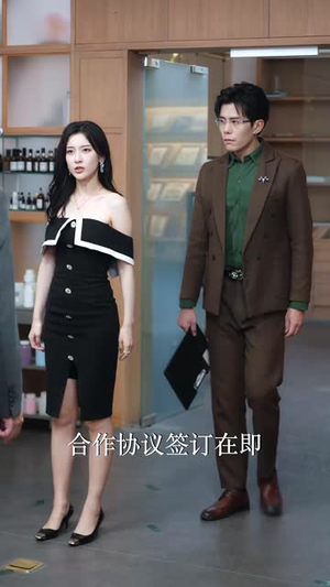 从此我们一别两宽（60集）古装重生短剧推荐