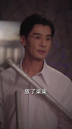 二嫁甜妻她不好惹（83集）每日短剧追不停
