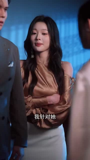 今夕不复昨夕（69集）短剧终极大放送合集
