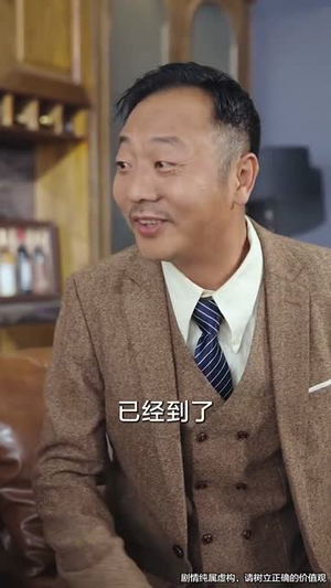 网贷逾期 (80集）全部免费观看全集