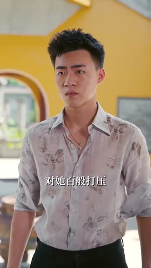 叛出家门后我成了陆地神仙（46集）短剧免费看大结局
