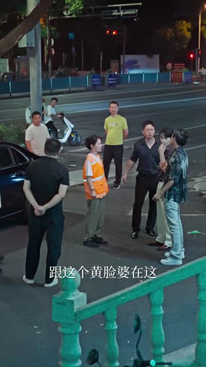 妈妈的完美猎局（40集）精彩短剧又来了