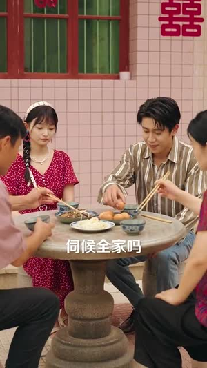 霄河映相宜（80集）免费短剧尽享影视魅力