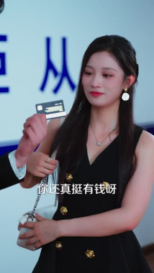 挚爱终成恨（30集）短剧全集更精彩