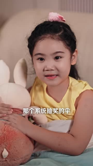 网恋翻车后我成了顶流（75集）大结局直达的短剧推荐