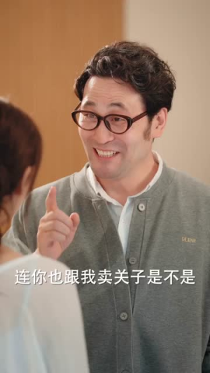 江先生谎言到此为止（61集）短剧全集完整版