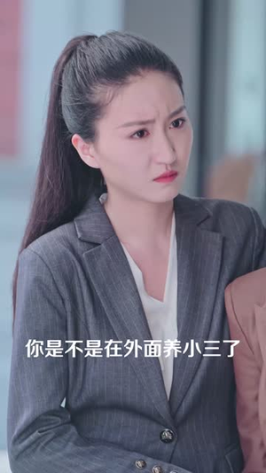 长羡归飞鹤（70集）精彩古装短剧推荐