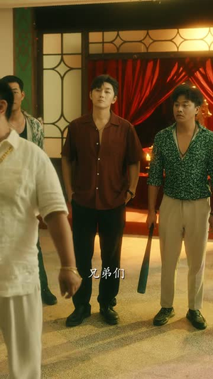 商途破黑局（64集）全部免费看全集短剧