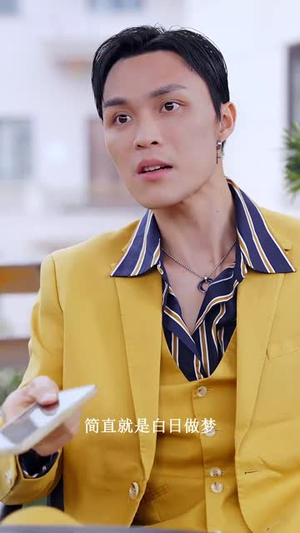披荆斩棘的奶爸（88集）短剧全集畅看无门槛