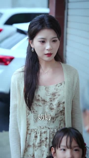 福运萌娃爹地超能宠（67集）好看又精彩的短剧来了