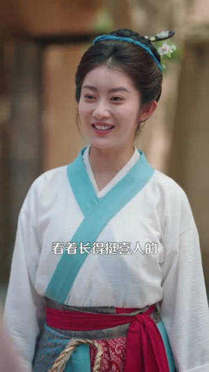 穿越农女带崽崽天天炫肉（100集）短剧推荐我每天持续更新
