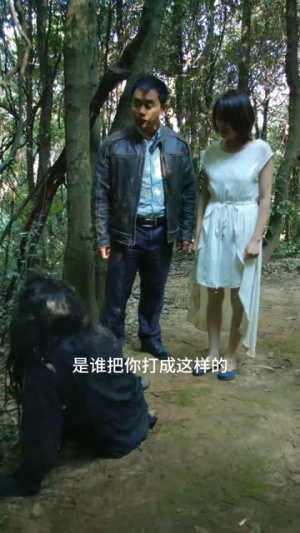 孤岛爱之狂野迷踪（46集）短剧全剧终限免合集