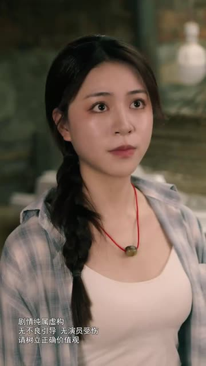 寂静村鼠王（53集）精彩免费短剧观看全集