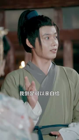 穿越古代从卖蚊香开始到一品皇商（95集）短剧这部剧太好看了